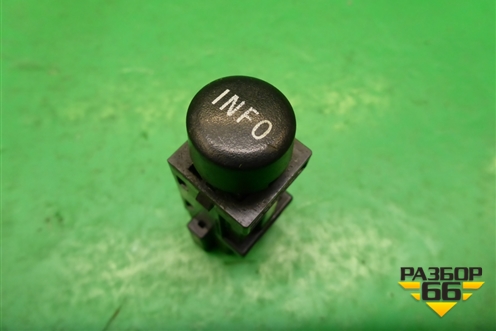 Кнопка (INFO) для Mitsubishi Outlander XL с 2006-2012г (Аутлендер ХЛ)