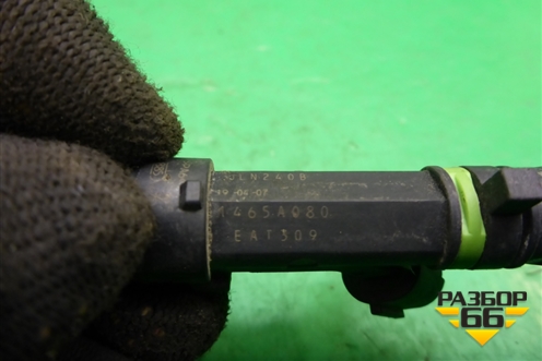 Форсунка инжекторная электрическая (3.0л 6B31) (465A080) для Mitsubishi Outlander XL с 2006-2012г (Аутлендер ХЛ)