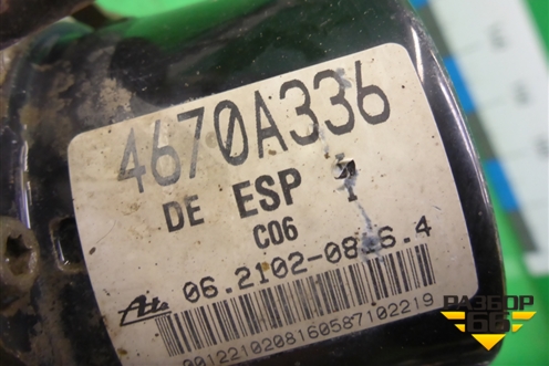 Блок ABS (4670A336) для Mitsubishi Outlander XL с 2006-2012г (Аутлендер ХЛ)