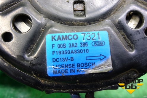 Моторчик вентилятора (F19350A83010) для Mitsubishi Outlander XL с 2006-2012г (Аутлендер ХЛ)