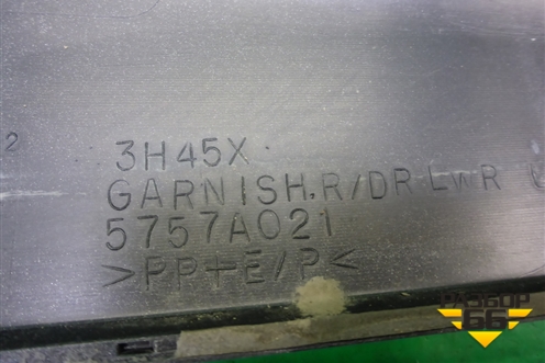 Накладка двери задней левой (5757A021) для Mitsubishi Outlander XL с 2006-2012г (Аутлендер ХЛ)