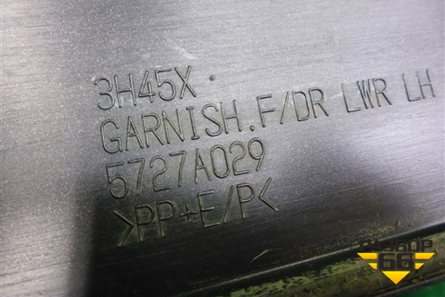 Накладка двери передней левой (5727A029) для Mitsubishi Outlander XL с 2006-2012г (Аутлендер ХЛ)