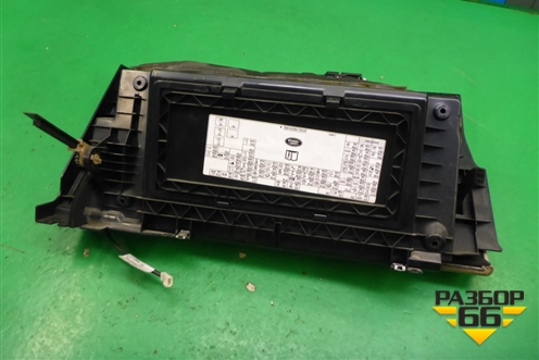 Бардачок (нижний) (FFB500910) для Land Rover Range Rover 3 с 2002-2012г (Вог)