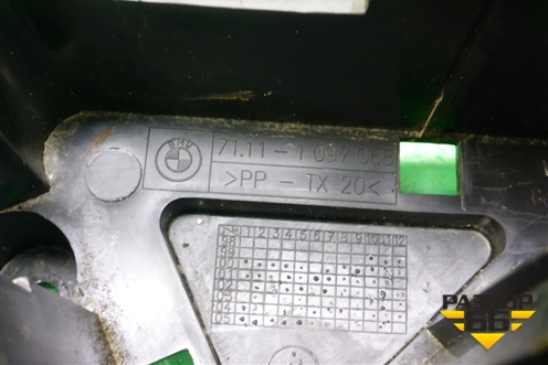 Кронштейн противооткатного упора (71111097068) для Land Rover Range Rover 3 с 2002-2012г (Вог)