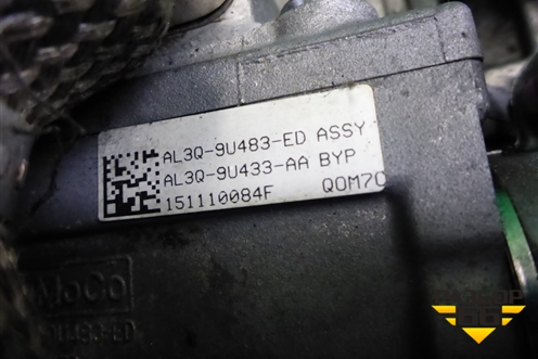 Радиатор системы EGR (4.4л 448DT) (AL3Q9F464DB) для Land Rover Range Rover 3 с 2002-2012г (Вог)