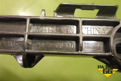 Кронштейн заднего бампера правый (новый дубликат) (5257506110) для Toyota Camry V50 с 2011-2018г (Камри)