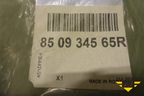 Наполнитель заднего бампера (левый новый) (850934565R) для Renault Logan II с 2012г (Логан)