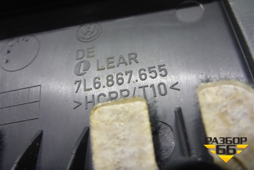 Обшивка двери багажника (левая заглушка) (7L6867655) для Volkswagen Touareg c 2002-2010г (Туарег)