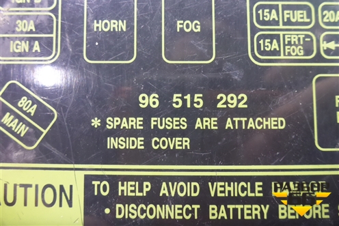 Крышка блока предохранителей (96515292) для Chevrolet Lanos с 2004г (Ланос)