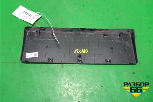 Рамка под номер (602002479AA) для Chery Arrizo 8 с 2022г (Арризо 8)