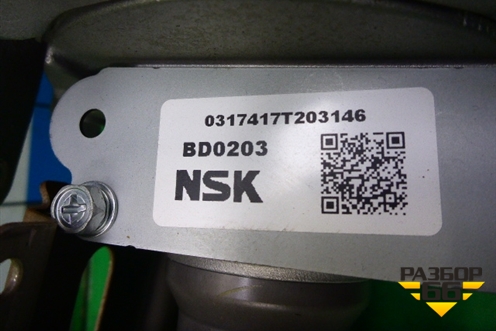 Колонка рулевая под электроусилитель для Toyota Rav-4 с 2012-2019г (Рав 4)