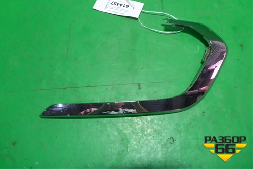 Накладка переднего бампера нижняя правая (после 2021г) (8450090635) для VAZ Largus/Ларгус с 2012-2024г