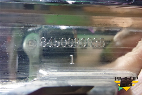 Накладка переднего бампера нижняя правая (после 2021г) (8450090635) для VAZ Largus/Ларгус с 2012-2024г