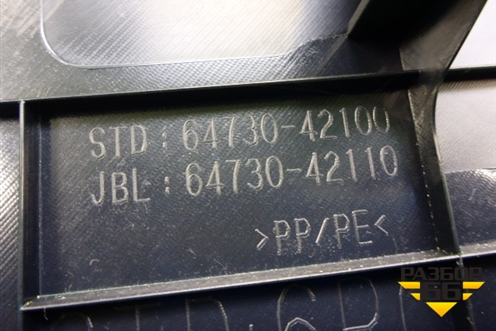 Обшивка багажника правая (нижняя) (6473042100) для Toyota Rav-4 с 2012-2019г (Рав 4)