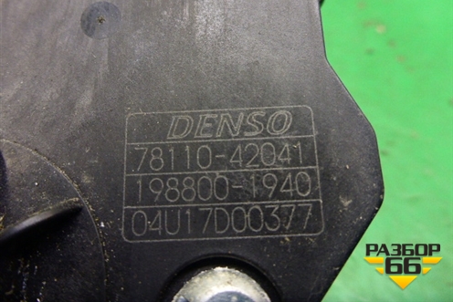 Педаль газа электронная (7811042041) для Toyota Rav-4 с 2012-2019г (Рав 4)