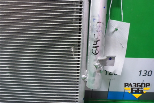 Радиатор кондиционера (301000058AA) для Chery Tiggo 8 Pro с 2021г (Тиго 8 Про)