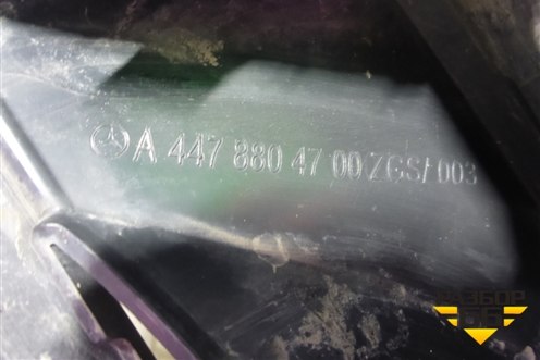 Решетка радиатора (A4478804700) для Mercedes Benz V-Klass Vito/Viano W 447 с 2014г (В Вито/Виано)