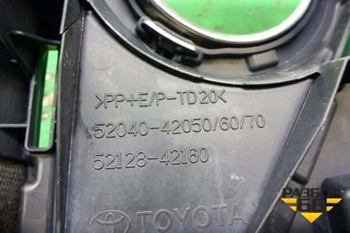 Накладка ПТФ левая (после 2015г) (5204042050) для Toyota Rav-4 с 2012-2019г (Рав 4)