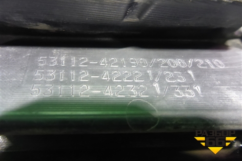 Решетка радиатора (5311242190) для Toyota Rav-4 с 2018г (Рав 4)