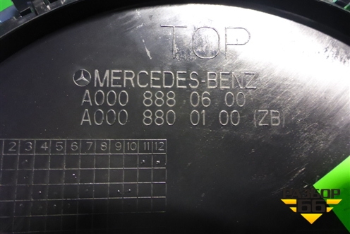 Эмблема (на решетку радиатора новая) (A0008880600) для Mercedes Benz GLE-Klass V167 с 2018г (ГЛЕ)