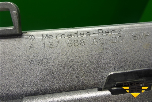 Накладка на решетку радиатора (A1678886200) для Mercedes Benz GLE-Klass V167 с 2018г (ГЛЕ)