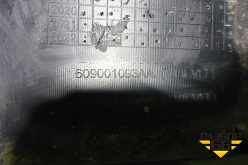 Накладка двери передней левой (609001093AA) для Chery Tiggo 4 с 2017г (Тиго 4)