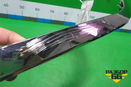 Накладка переднего бампера нижняя правая (после 2021г) (8450090635) для VAZ Largus/Ларгус с 2012-2024г