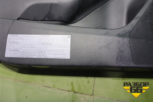 Обшивка двери передней левой под электрику (S71601330) для Subaru Forester (S13) с 2012г (Форестер)