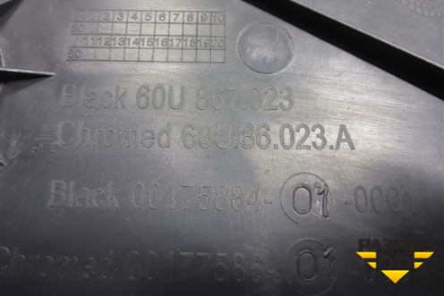 Обшивка двери задней левой под электрику (60U867023) для Skoda Rapid с 2013г (Рапид)