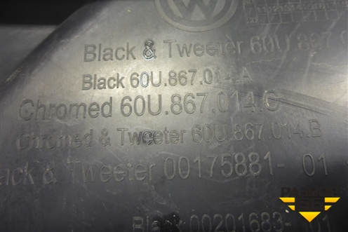 Обшивка двери передней правой под электрику (60U867014C) для Skoda Rapid с 2013г (Рапид)