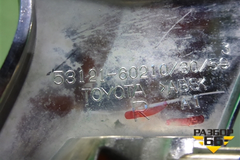 Накладка на решетку радиатора (после 2013г до 2017г правая) (5312160210) для Toyota Land Cruiser Prado(150) с 2009г (Ленд Крузер Прадо)