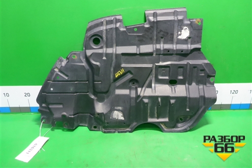 Пыльник двигателя (правый) (5144206260) для Toyota Camry V50 с 2011-2018г (Камри)