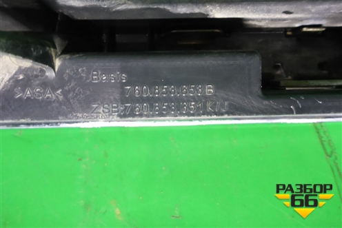 Решетка радиатора (760853653B) для Volkswagen Touareg с 2018г (Туарег)