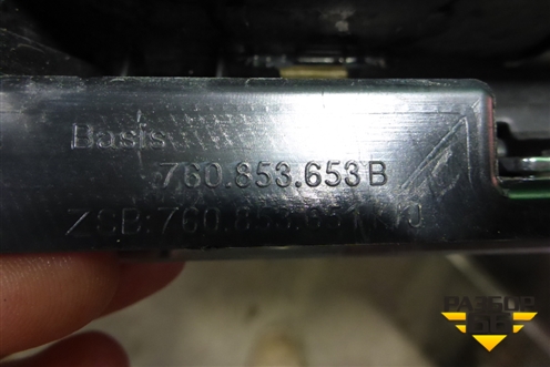 Решетка радиатора (760853653B) для Volkswagen Touareg с 2018г (Туарег)