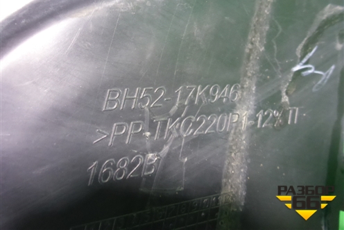 Решетка в передний бампер центральная (BH5217K946) для Land Rover Freelander 2 с 2007г (Фрилендер)