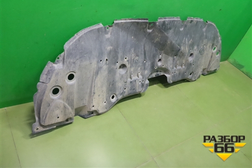 Пыльник переднего бампера центральный (5144133221) для Toyota Camry V70 с 2017г (Камри)