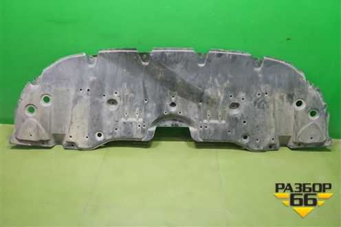 Пыльник переднего бампера центральный (5144133221) для Toyota Camry V70 с 2017г (Камри)