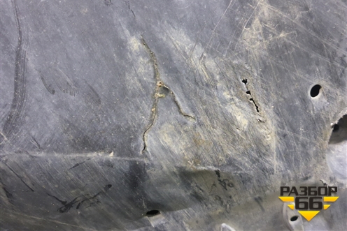 Пыльник переднего бампера центральный (5144133221) для Toyota Camry V70 с 2017г (Камри)