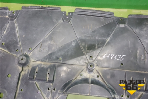 Пыльник переднего бампера центральный (5144133221) для Toyota Camry V70 с 2017г (Камри)