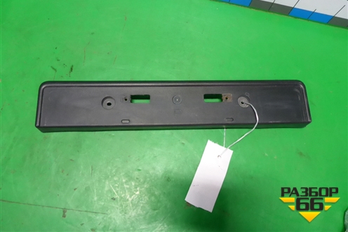 Рамка под номер (после 2013г) (5211460210) для Toyota Land Cruiser Prado(150) с 2009г (Ленд Крузер Прадо)