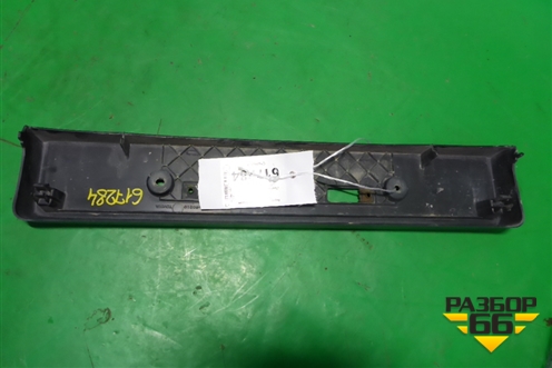 Рамка под номер (после 2013г) (5211460210) для Toyota Land Cruiser Prado(150) с 2009г (Ленд Крузер Прадо)