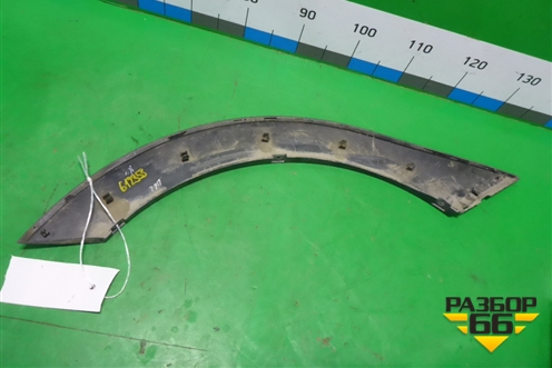 Накладка заднего крыла левого (Cross) (8450031021) для VAZ Vesta/Веста с 2015г