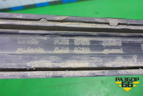 Накладка двери передней правой (7573102190) для Toyota Corolla (E12) с 2001-2007г (Королла 120)