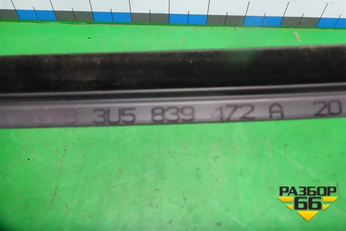 Накладка стекла заднего правого (внутренняя) (3U5839472AB41) для Skoda Superb с 2001-2008г (Суперб)