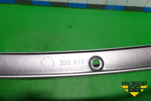 Накладка двери задней правой (на рамку) (3B0839902H041) для Skoda Superb с 2001-2008г (Суперб)