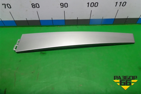 Накладка двери задней правой (на рамку) (3B0839902H041) для Skoda Superb с 2001-2008г (Суперб)