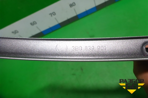 Накладка двери задней левой (на рамку) (3B0839901H041) для Skoda Superb с 2001-2008г (Суперб)