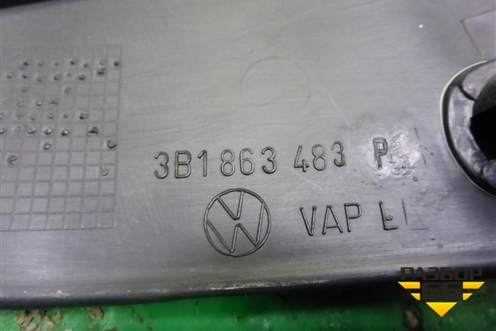 Накладка порога внутренняя переднего левого (передняя часть) (3B1863483P) для Skoda Superb с 2001-2008г (Суперб)