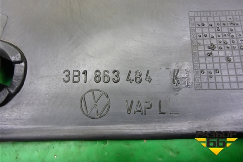 Накладка порога внутренняя переднего правого (передняя часть) (3B1863484K) для Skoda Superb с 2001-2008г (Суперб)