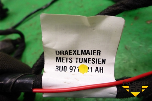 Проводка двери передней левой (3U0971121AH) для Skoda Superb с 2001-2008г (Суперб)